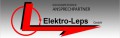 Elektro Leps GmbH